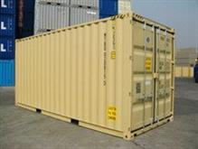 20-foot-hc-ral-shipping-container